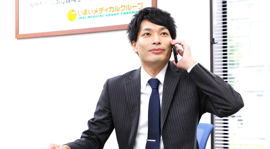 開業前の準備と融資実行