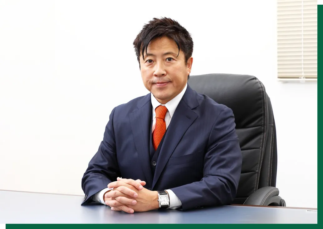代表取締役 今井 亮