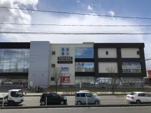 泉大沢医療モール