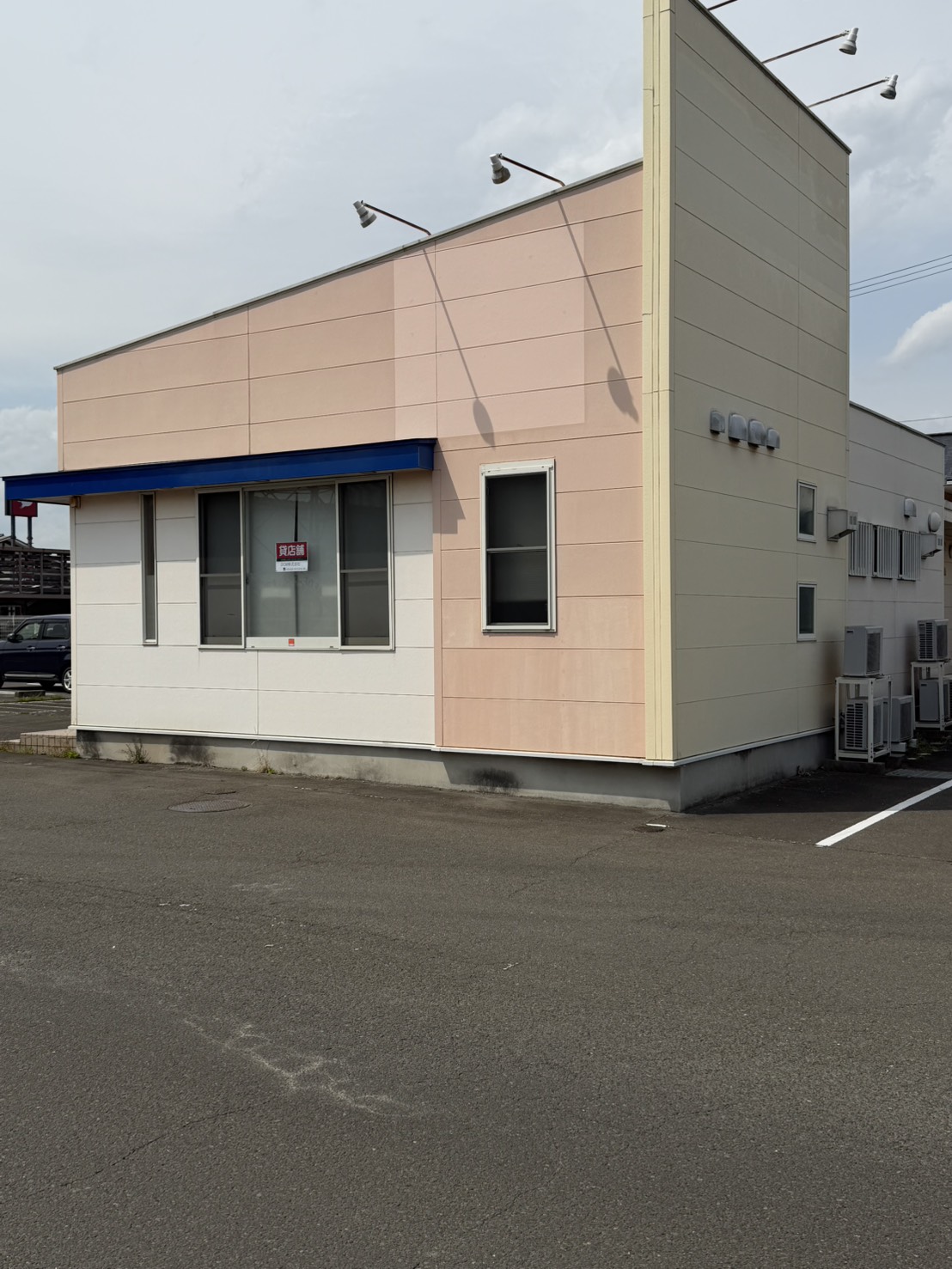 名取たこう‧ＤＣＭ名取医療施設