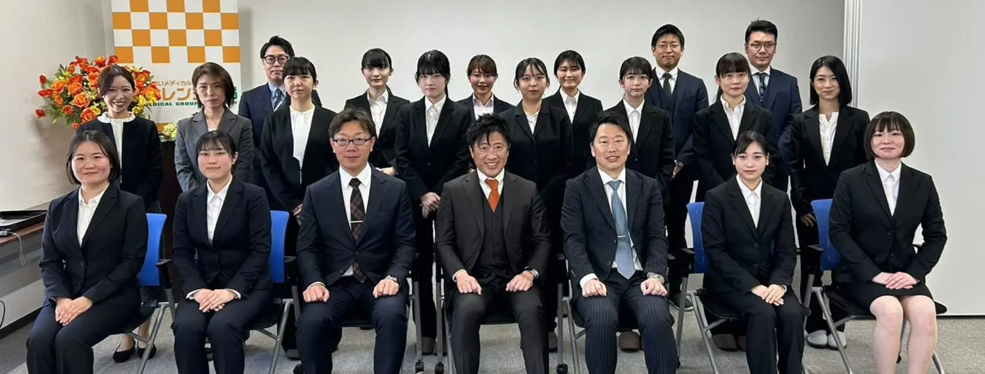 新入社員研修 集合写真