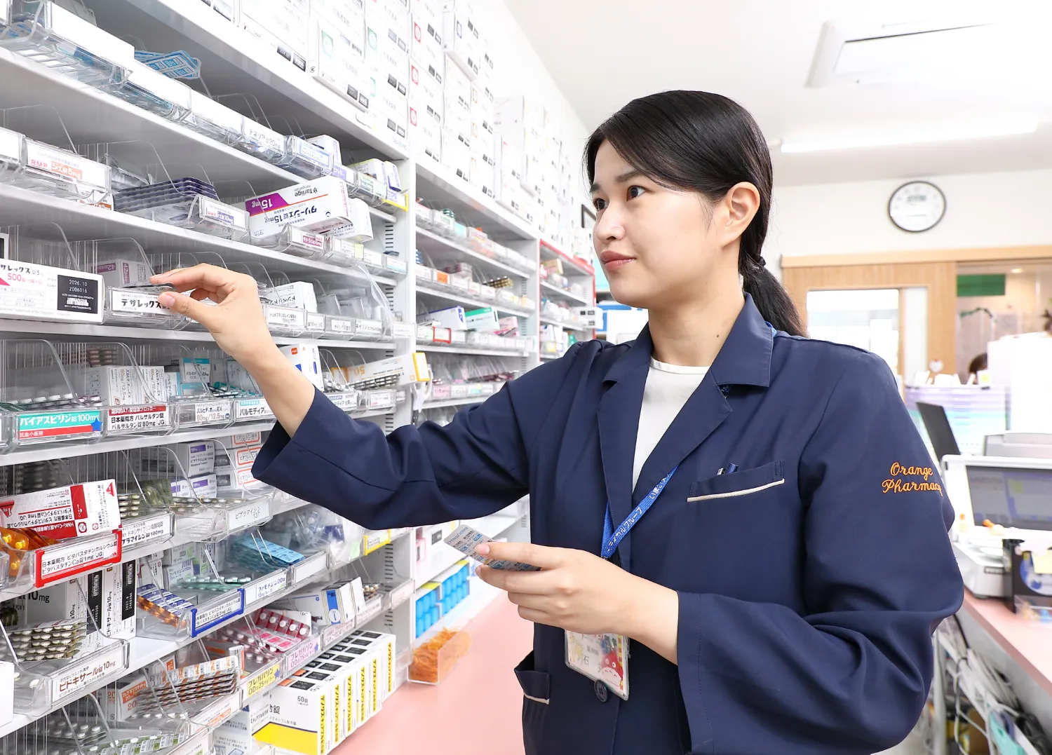 いまいメディカル 薬局外観