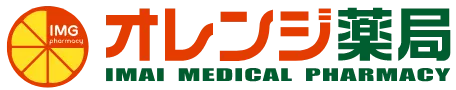 いまいメディカルグループ オレンジ薬局