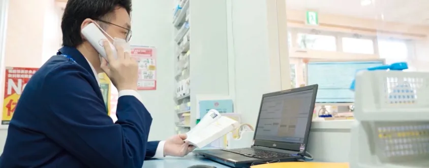 オンライン服薬指導のイメージ