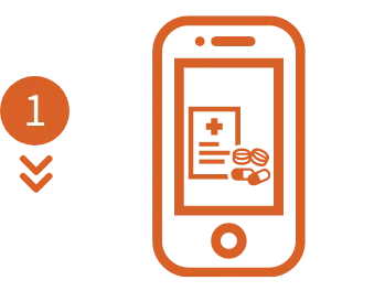 利用方法 ステップ1