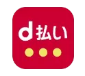 d払い
