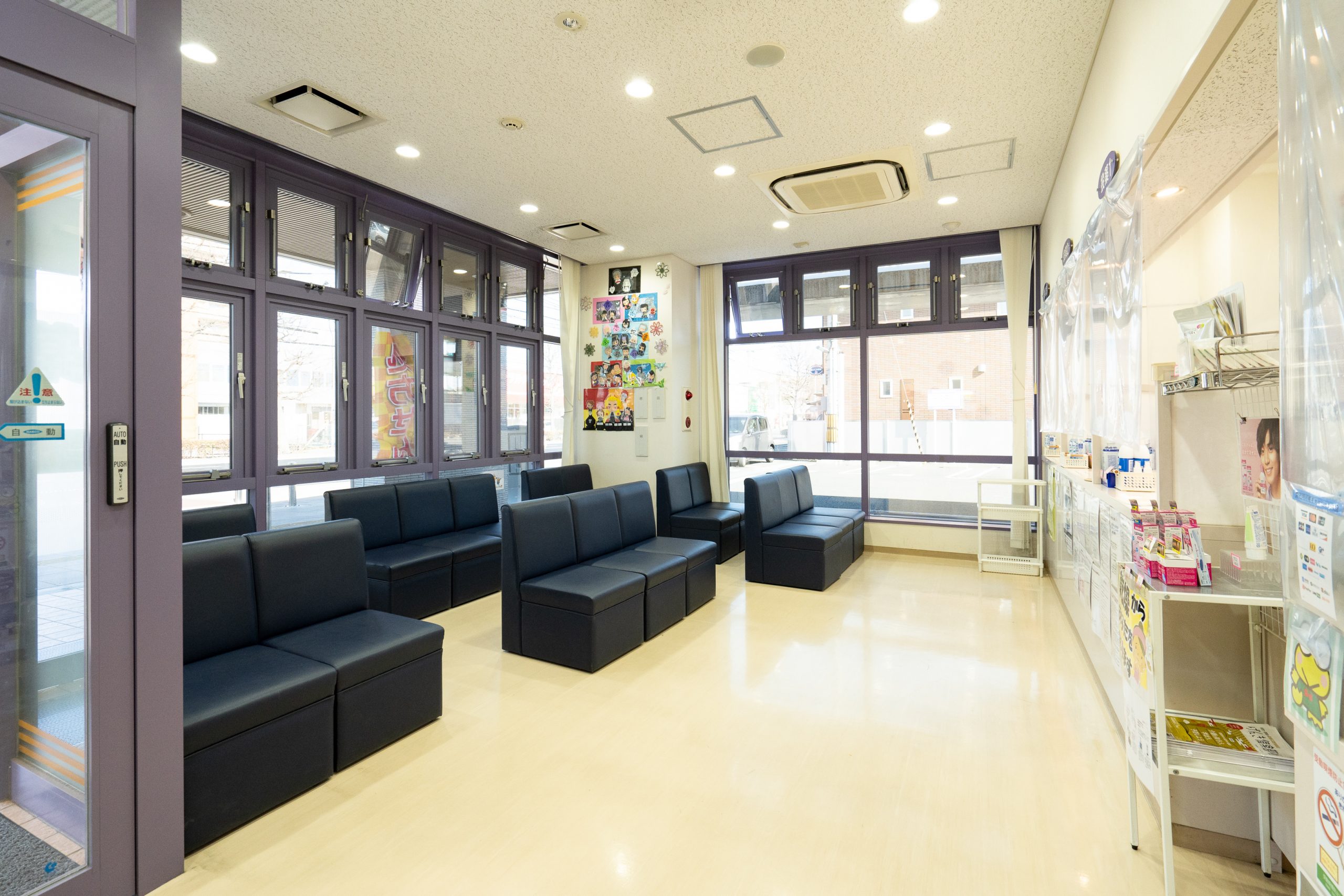 やまと町オレンジ薬局|仙台市若林区で調剤薬局をお探しの方へ
