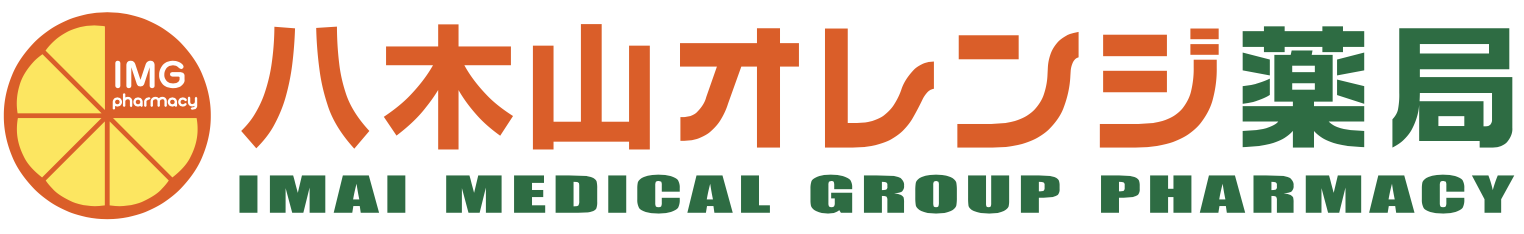 八木山オレンジ薬局｜仙台市宮城野区の調剤薬局