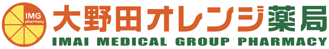 大野田オレンジ薬局｜仙台市太白区の調剤薬局