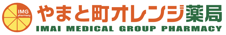 やまと町オレンジ薬局｜仙台市若林区の調剤薬局