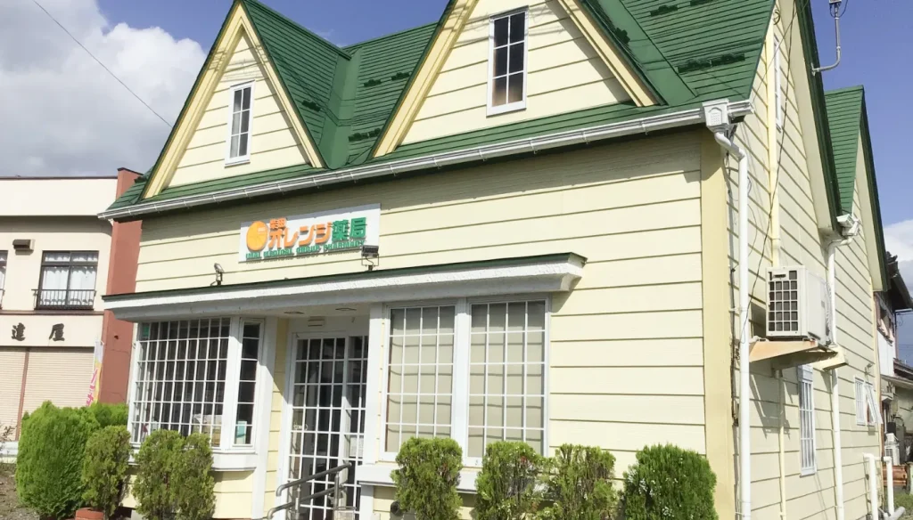 柴田オレンジ薬局の外観